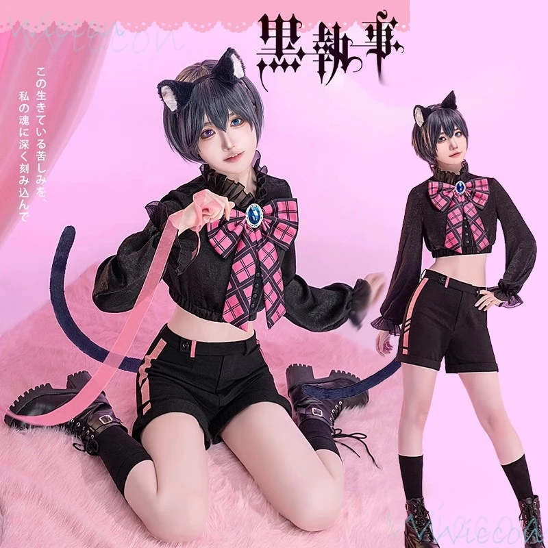 Kuroshitsuji Черный дворецкий Ciel Phantomhive Косплей Doujin Костюм Униформа Шорты Хэллоуин