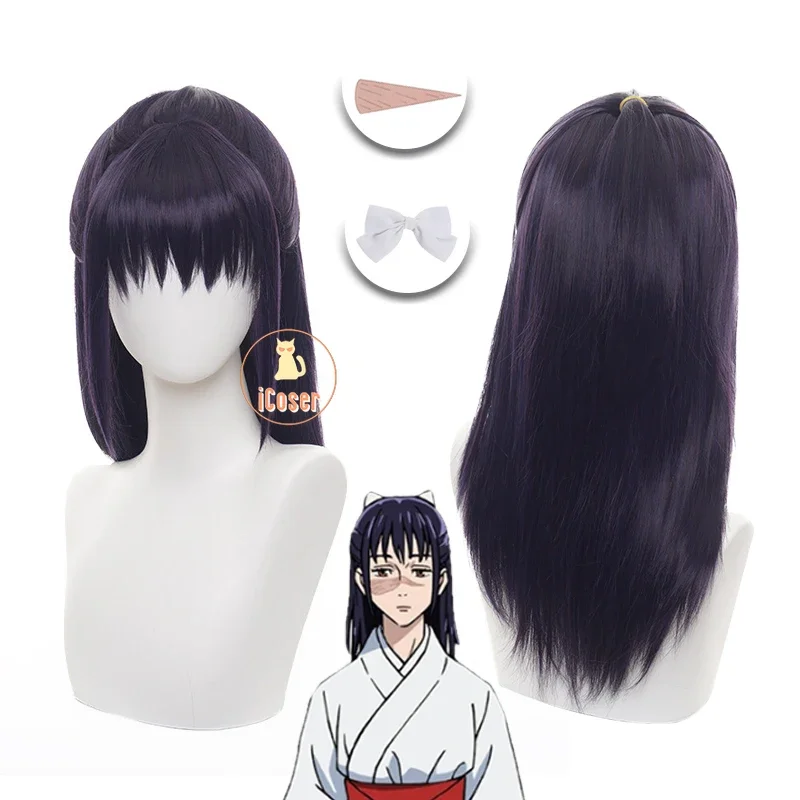 Костюм для косплея Иори из аниме утахиме униформа юютсу и кайзена наклейки на