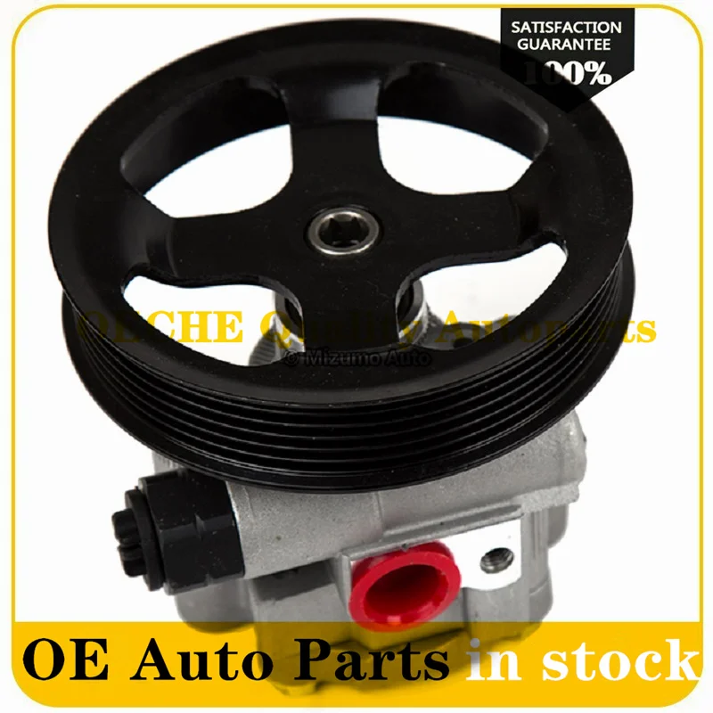 Насос гидроусилителя руля 21-5402 подходит для 2003-2007 Lexus Toyota 4.7L DOHC 44310-60390 44320-35610 44310-0C040