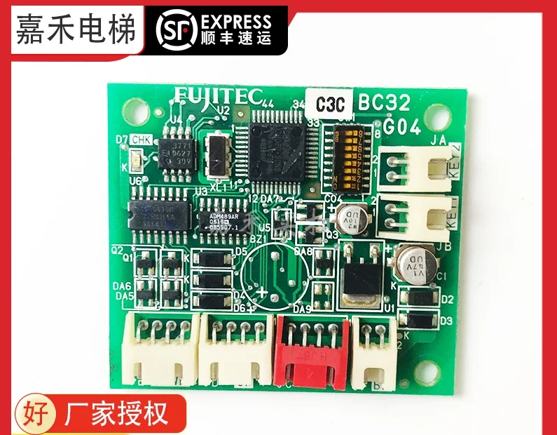BC32 дисплей флейта параллельный выход вызова плата лифта аксессуары