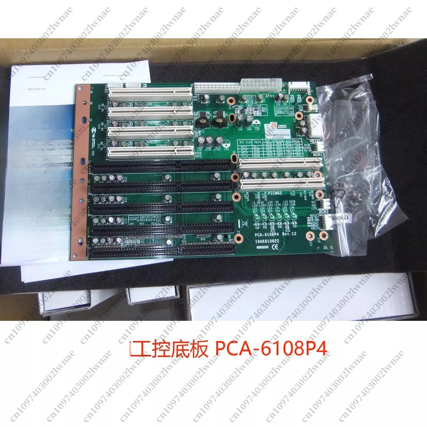 Фото Промышленная базовая плата PCA-6108P4/6108P6 IPC-6608 |   Шасси 6908 №3