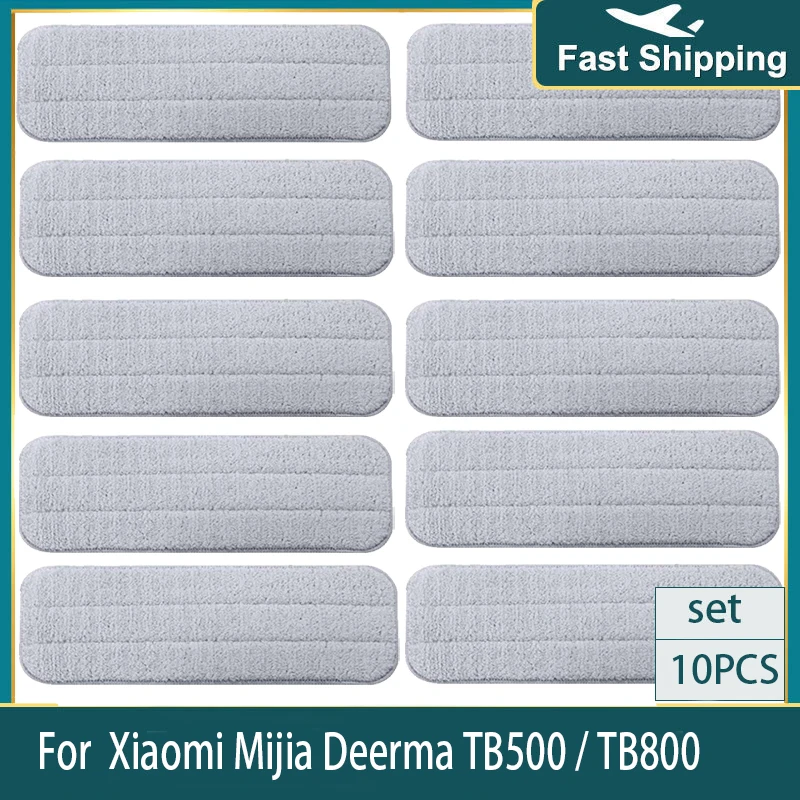 

Mop Rag Replacement Part for Xiaomi Mijia Deerma TB500 / TB800 360 Degree Rotating Handheld Sweeper Accessories