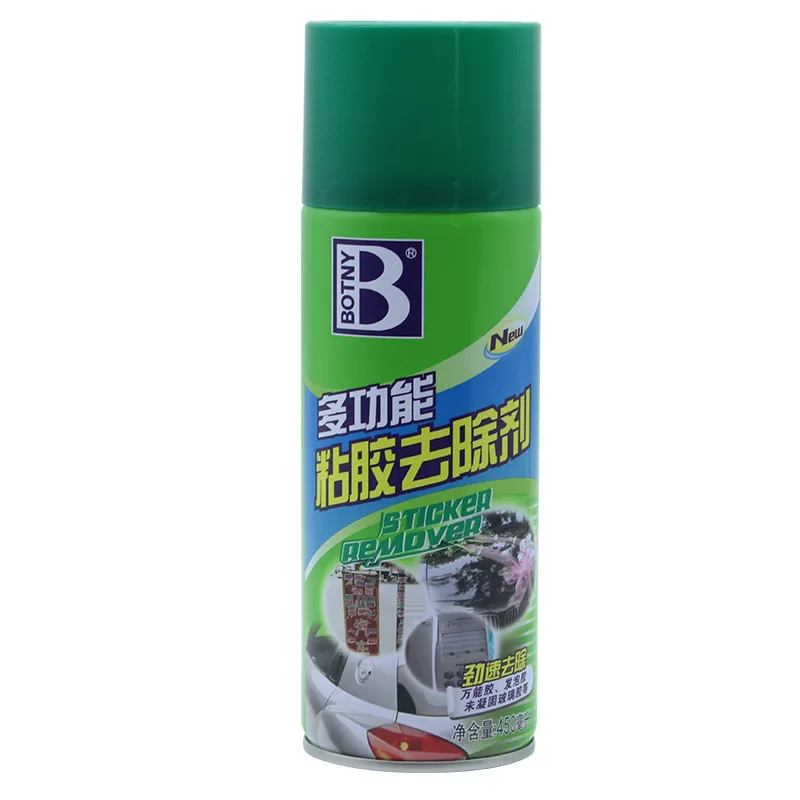 

Guarantee adhesive remover Car adhesive cleaner Car adhesive remover Household adhesive remover