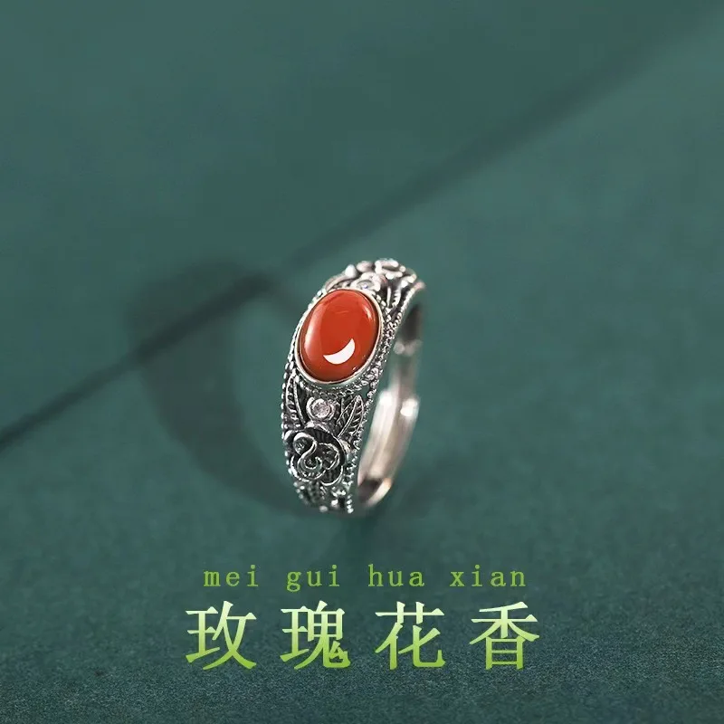 

Ethnic Temperament Jade Ring Female Heavy Industry Rose Fragrant Living Finger