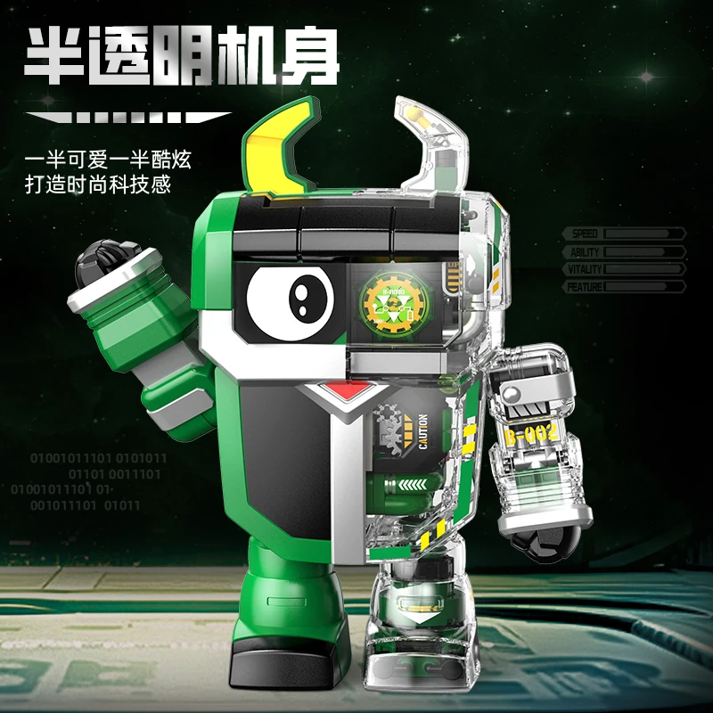 Spot Fermi Железная Броня Маленькое Сокровище Золотая Черепаха Джиро Строительные