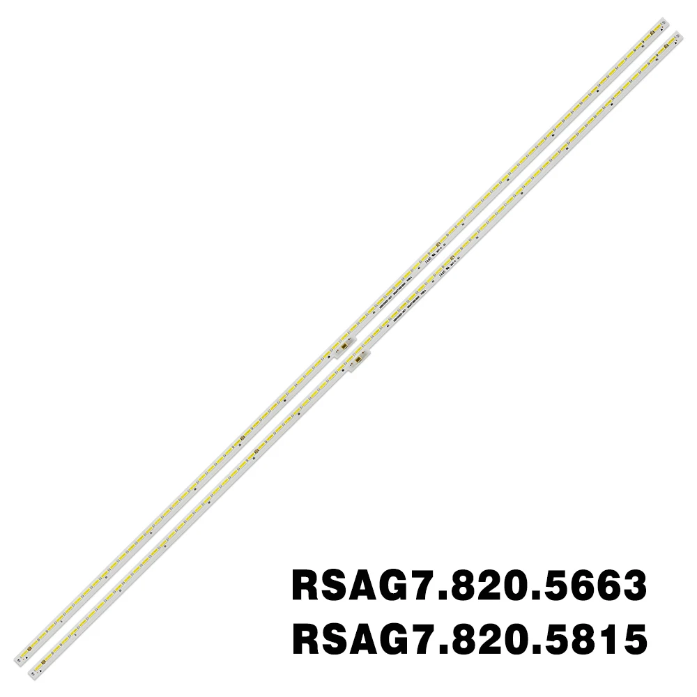 Светодиодная лента для подсветки Hisense HE500HF-B57 B54 LT-1134017-A светодиодный 50K37 светодиодный 50L28 8 светодиодный 50X1A 72lamp 608mm