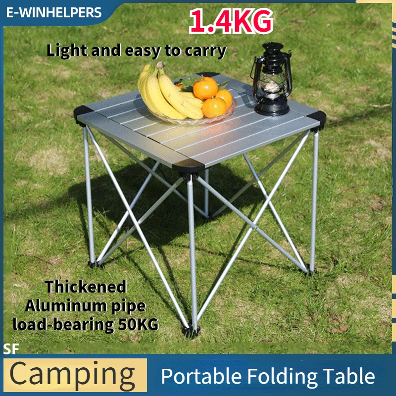 

Outdoor Portable Folding Camping Table Multifunctional Aluminum Alloy Dining Table Chair Outdoor Fishing Dining Table
