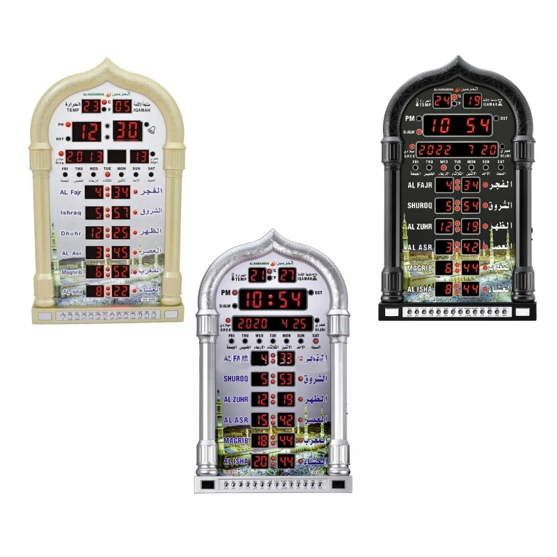 

Azan Mosque Prayer Clock Iqamah Athan Clock Muslim Prayer Clock Alharameen Clock