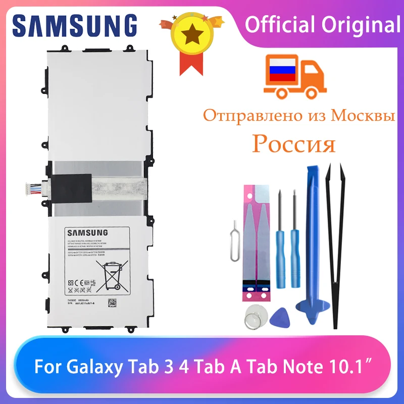 Оригинальный аккумулятор Samsung для планшета Galaxy Tab 3 4 A 2016 10 1 дюйма Note 2014 P5210 P5200 T530 T533