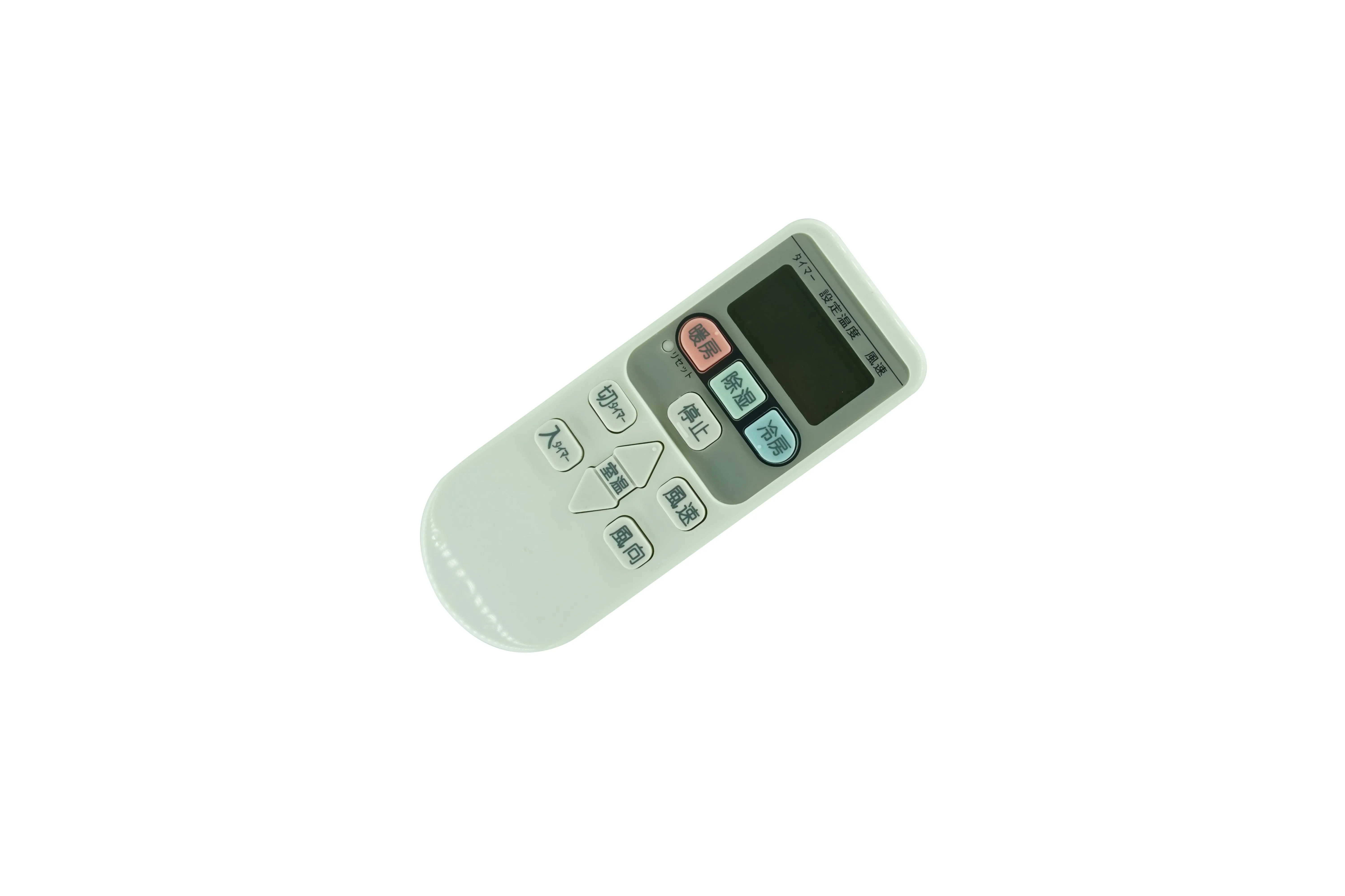 Japanese Remote Control For Hitachi RAM-E28AS RAM-E28CS RAM-E36AS RAM-E36ASH RAM-E36CS RAM-E36CSH System Multi Air Conditioner |