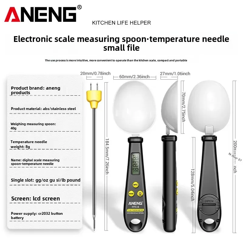 Многофункциональный цифровой кухонный термометр два в одном ANENG с дисплеем ложки