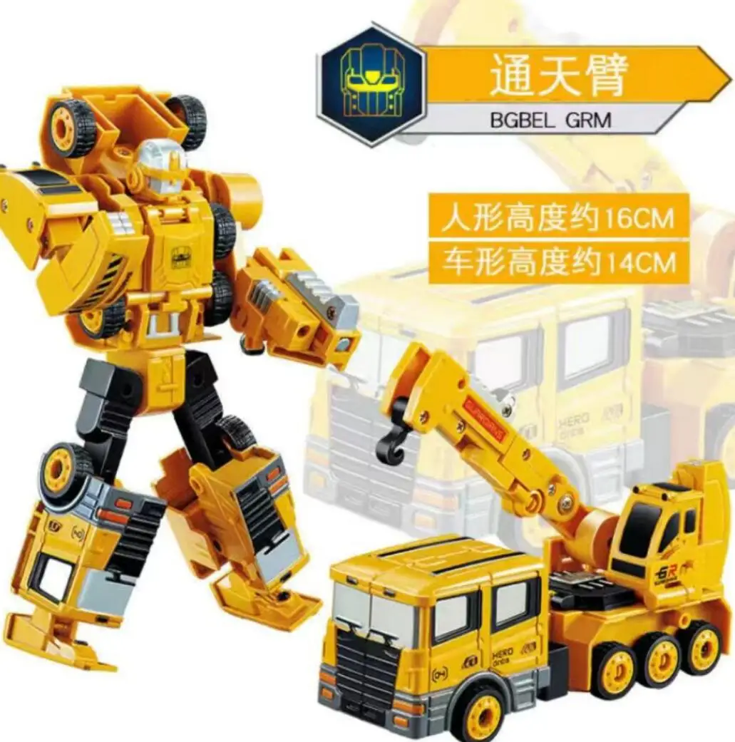 

5 IN 1 New Cool Anime Transformation Toys Robot Car Action Figures Model Deformation Kid Boys Assembly Gift For Children 8