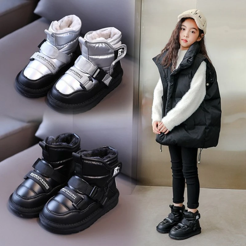Girls' Snow Boots 2022 Winter New Large Cotton Thickened Waterproof Short Boots Children's Cotton Shoes Boys' Boots Kids Shoes