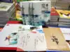 Изображение товара 4