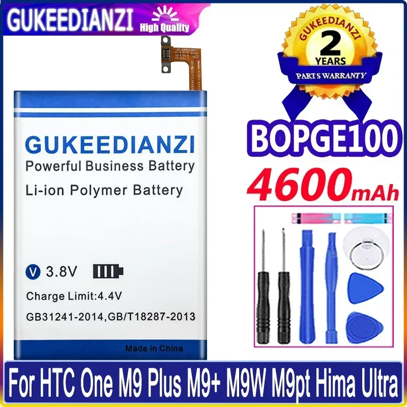 Аккумулятор для HTC One A9 E9 E9w/M7 M8 M9 plus M10/10 Lifestyle/Max T6 8060/Mini 2/M8 MINI/S Z520e/X S720e/X9 Dual X9E E56ML