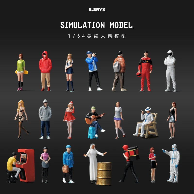 Фигурки рабочих игрушек. Фигурки симулятор. Игрушки набор симулятор. Симулятор курицы в роблокс. Фигурки роблокс.