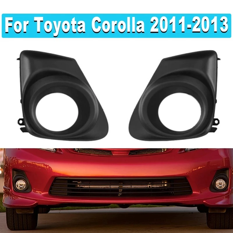 

Комплект противотуманных фар для Toyota Corolla 2011-2013, левый и правый черный пластик, 2 шт.