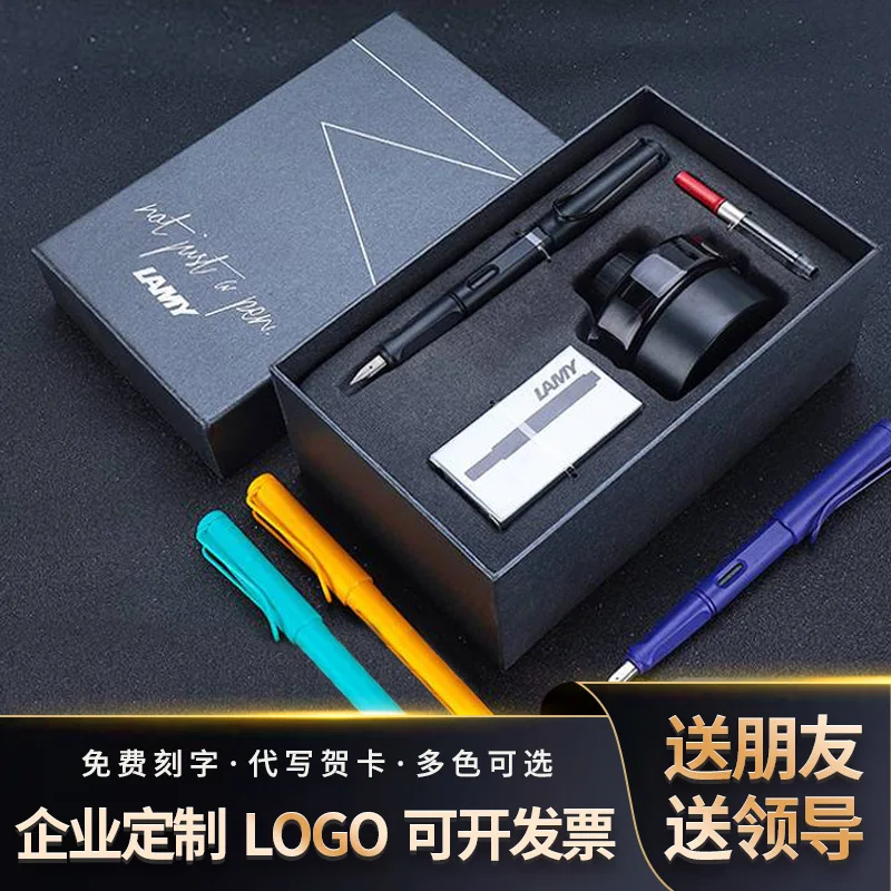 

Немецкая ручка Ling Mei, Подарочная коробка Safari, Аутентичные деловые подарки, чернильная Подарочная коробка, оптовая продажа.