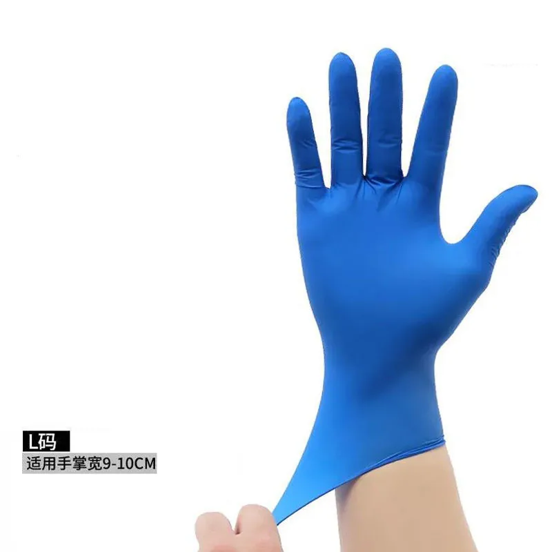 

Одноразовые перчатки из латекса