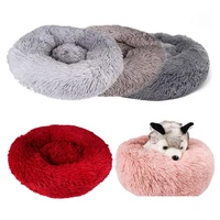 round dog bed long plush soft pet dog cat bed winter warm sleeping bed cushion portable small large dog cat mat pet supplies