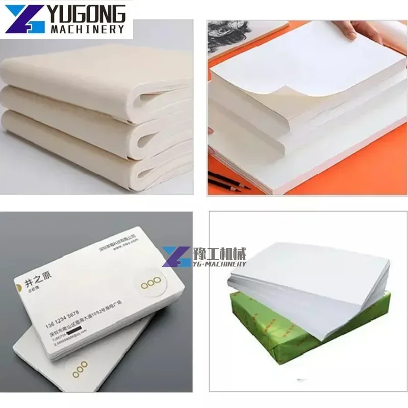 Рисунок 6 - Автоматическая высокоскоростная