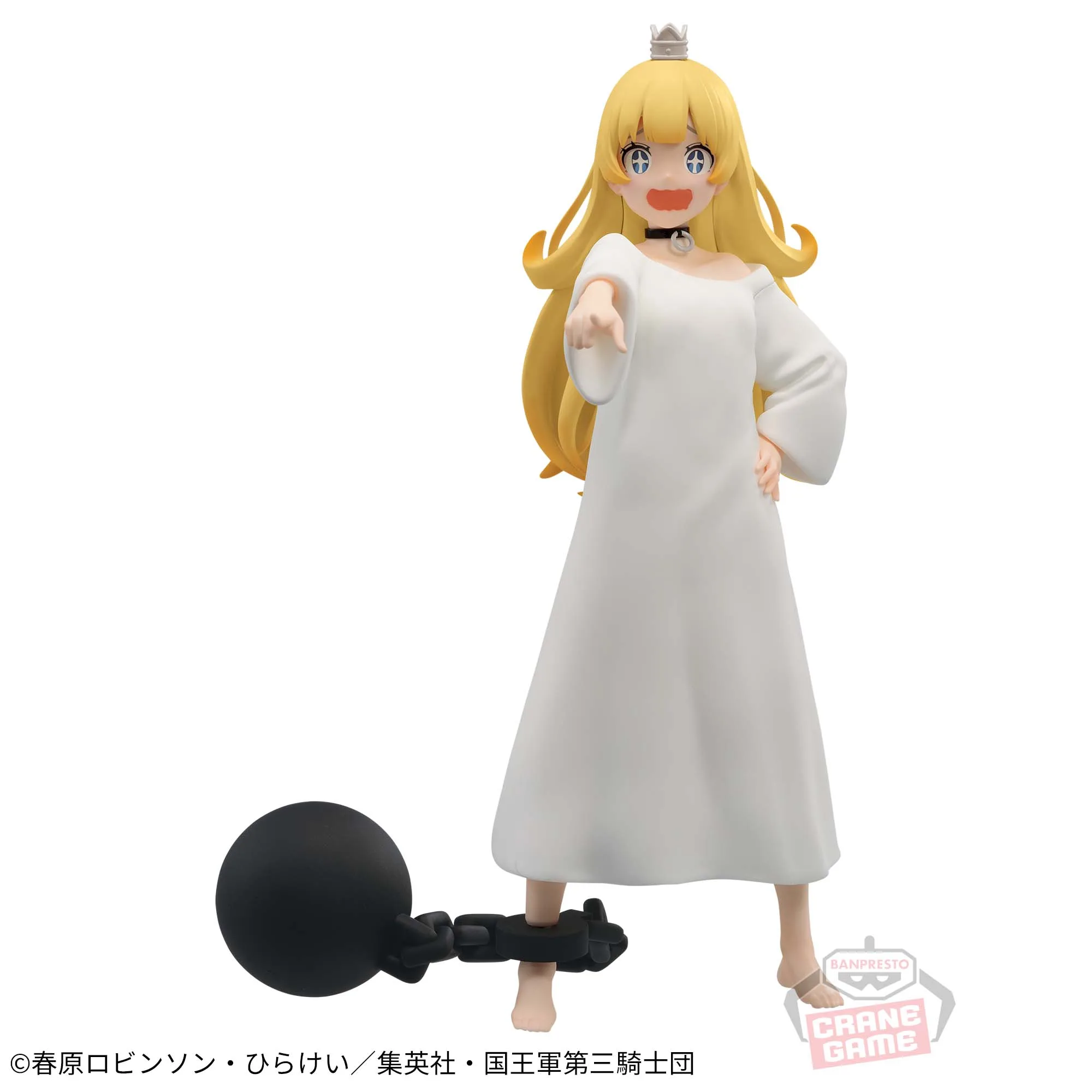 Фото В наличии: Оригинальная фигурка Bandai Banpresto Tis Time for 