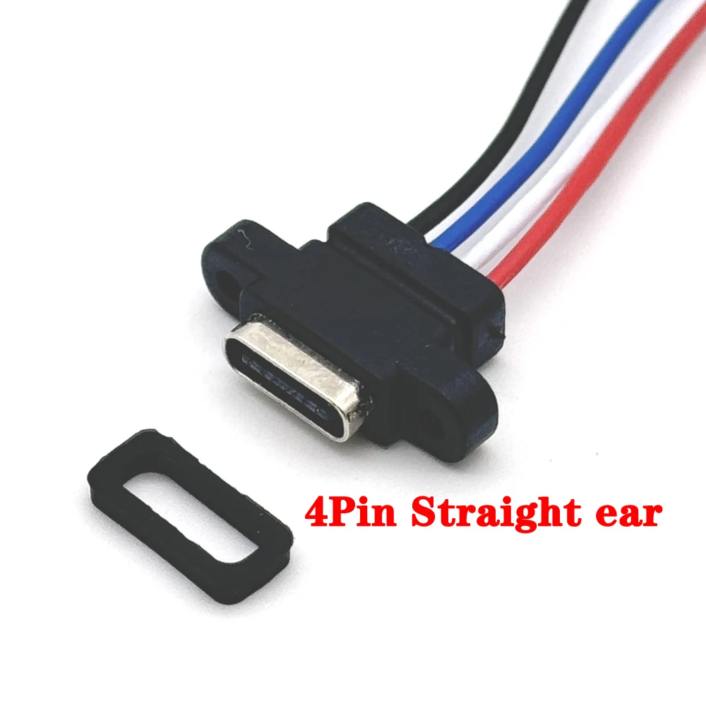 

LAJQTAO USB-C сильноточная зарядная розетка