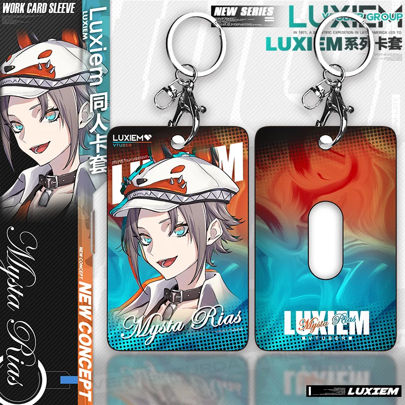 

Брелок для ключей с изображением аниме Luxiem Shu Ike Luca хита Vox ABS
