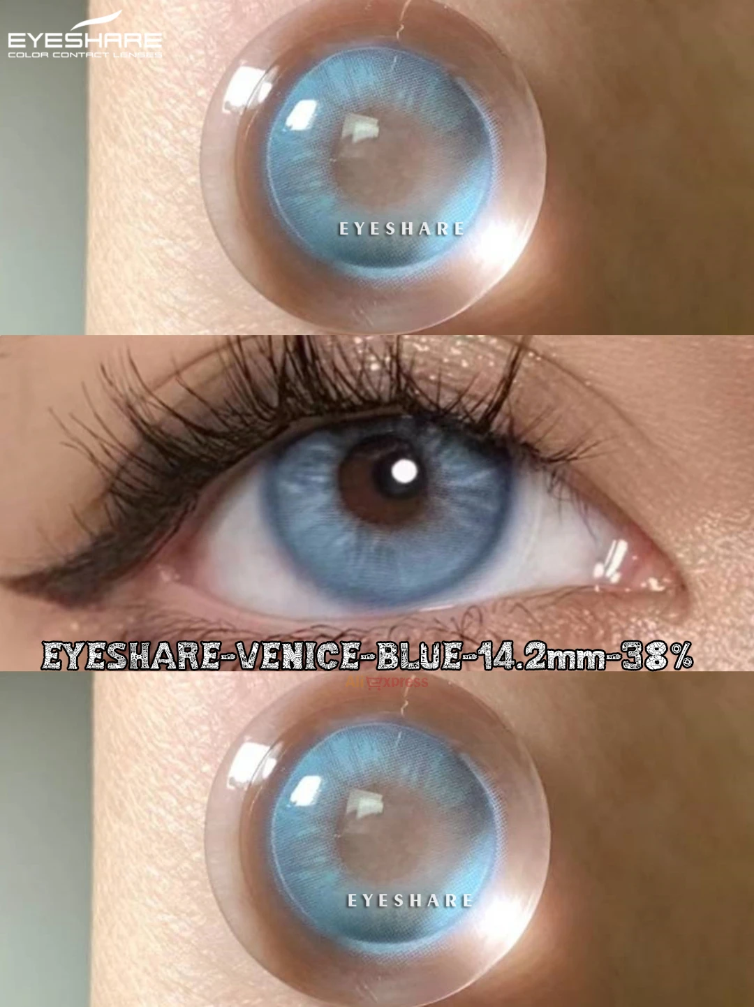 Цветные контактные линзы EYESHARE 2 шт. серые мягкие Натуральные Косметические