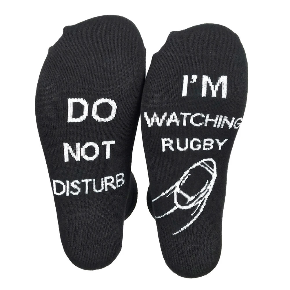 

Women Men Do Not Disturb I'm Watching Rugby Gift Comfy Funny Mid Calf Socks Soft Daily Wear Novelty Letter Printed Fashion