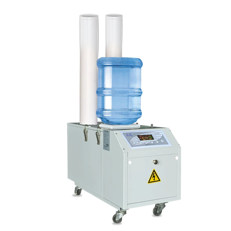 Shiteng ST-09Z промышленный ультразвуковой увлажнитель Надежный двигатель для