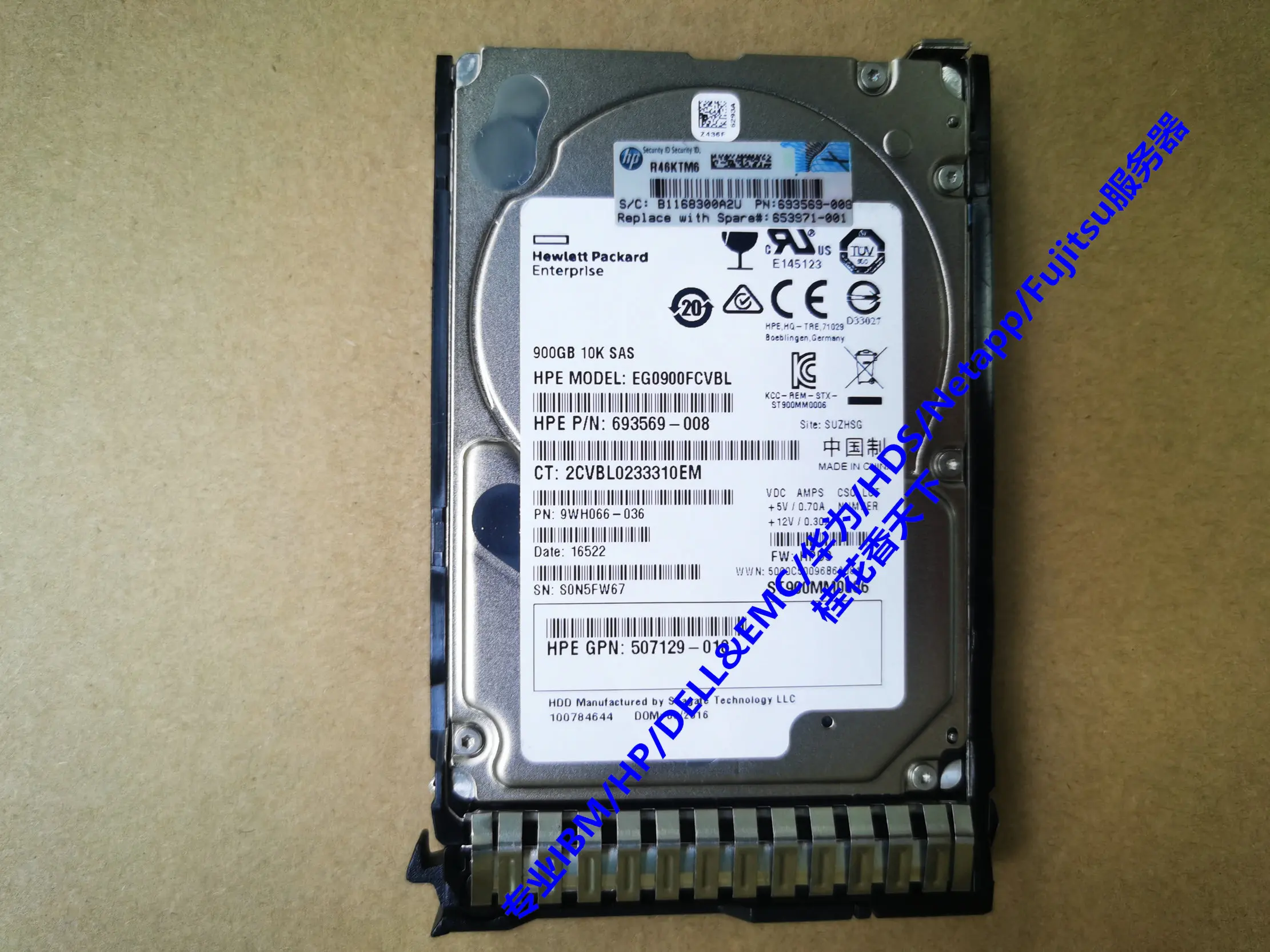 

Оригинальный жесткий диск 653971-001 900G 10K SAS 2,5 652589-B21 G8G9