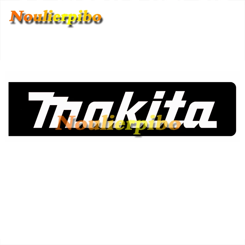 Креативный отражающий текст Makita инструменты Наклейка ПВХ водонепроницаемая