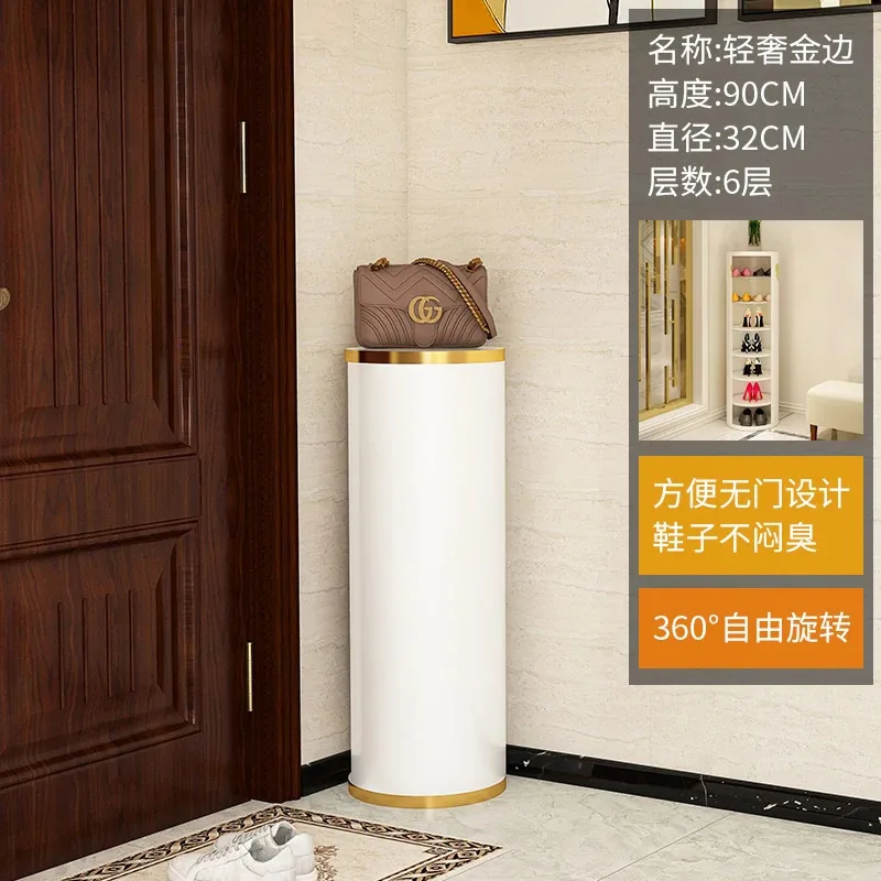 Кухонная коробка шкафы для обуви органайзер спальни многофункциональные