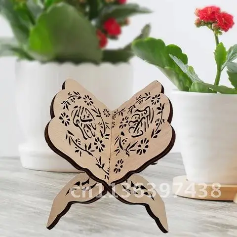 Деревянная резная ИД Мубарак аль-Фитр Исламская книжная полка Библия рамка Коран