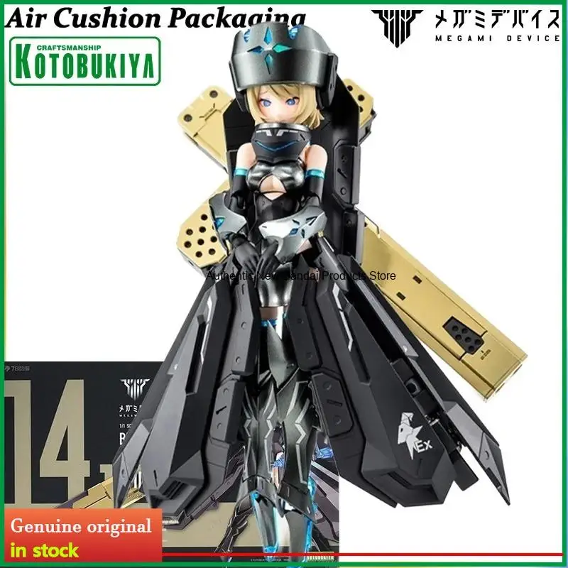 Коллекционная фигурка Kotobukiya MEGAMI DEVICE: Лансер, Хелл Блейз, Экзорцист, Вуду Бастер, Гаммер (серия Bullet Knights) (art.: 3920da80e3ce6) - 3920da80e3ce6