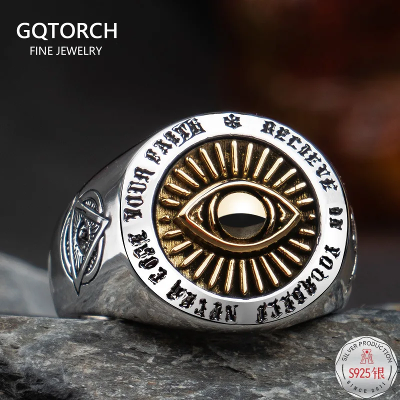 

Мужское шестигранное масонское кольцо с дьявольскими глазами