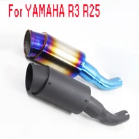Exhaust Muffler Motorcycle Mid Pipe Connect Tube Short Style MINI Silencer For Yamaha YZF-R3 R3 R25 Full Whole Exhaust System