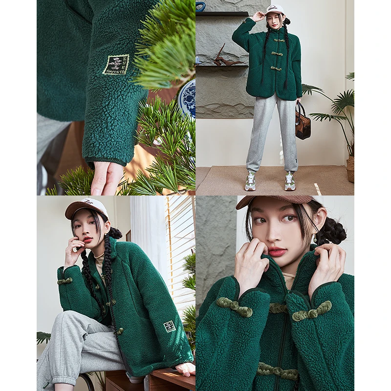 Toyouth Women Thick Plush Coat 2022 Winter Long Sleeve Stand Collar Loose Jacket Vintage Buttons Design Green Warm Outwear Tops