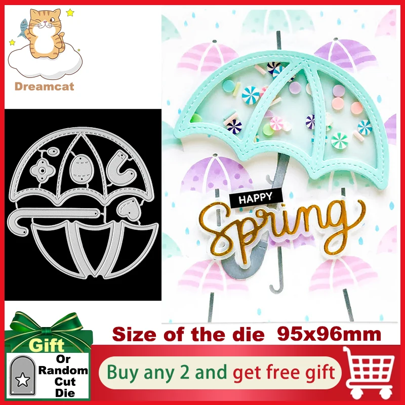 Шейкер-зонт из углеродистой стали металлическая высечка подходит для украшения