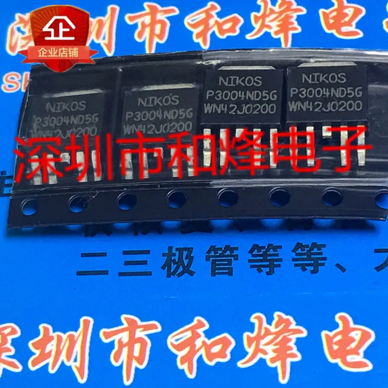 

Free shipping P3004ND5G TO-252 10PCS