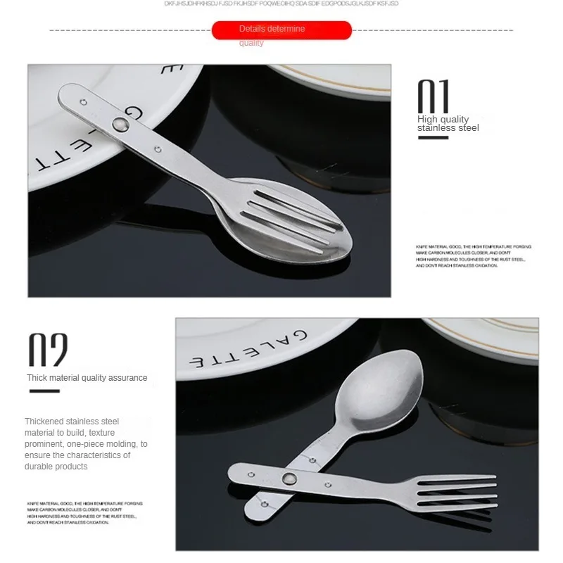 Складная вилка 2-в-1 из нержавеющей стали 304 портативная серебряная ложка