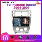 Автомагнитола 9 дюймов, Android 10, мультимедийный видеоплеер, стерео, RDS, DSP, GPS-навигация, 2 Din, DVD, головное устройство для Hyundai Tucson 2004-2009