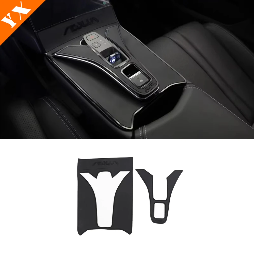 

Для аксессуаров Dongfeng Aeolus MAGE 2025, накладка для переключателя автомобильного стекла, внутренняя накладка на подлокотник, противоскользящая накладка для центральной консоли, накладка переключения передач