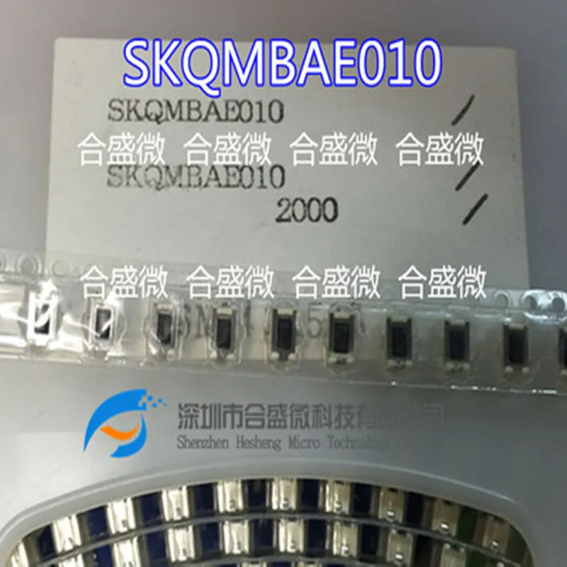 

10 шт. SKQMBAE010 патч 3,5*6*4,3 сенсорная кнопка переключения патч 2 фута