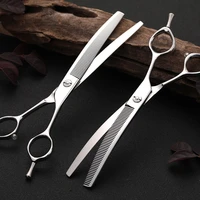 dog grooming thinning blending scissor 25%c2%b0 curved ergonomic pet thinner blender shears trimming texturizing kit y5gb