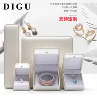 High grade PU leather jewelry first jewelry storage box ring packaging box single pendant bracelet pearl necklace gift box