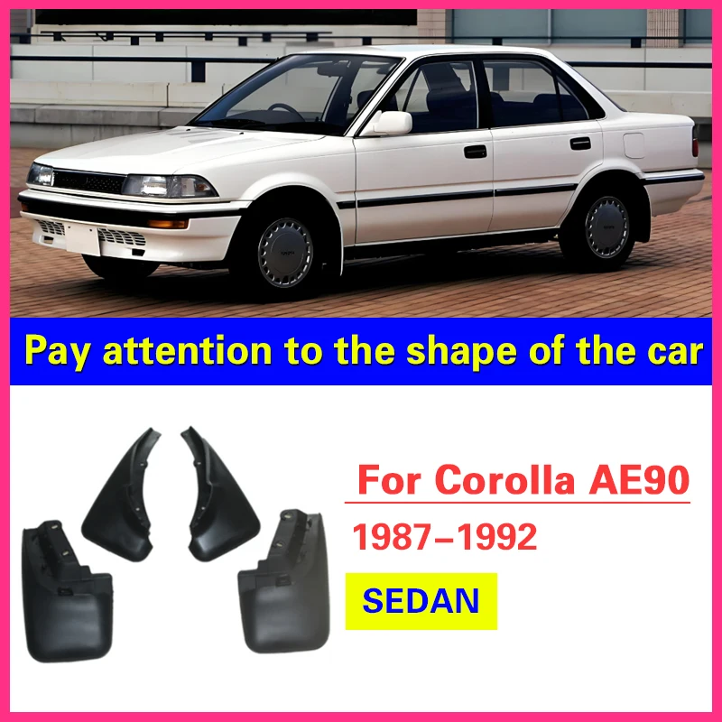 

Для Toyota Corolla E90 AE90 AE92 1987 1988 1989 1990 1991 1992, брызговики, брызговики, брызговики