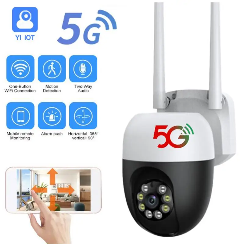 

5G наружная Wi-Fi 1080P PTZ-камера беспроводная IP-камера видеонаблюдения s с Wi-Fi умная домашняя камера безопасности камера с датчиком движения