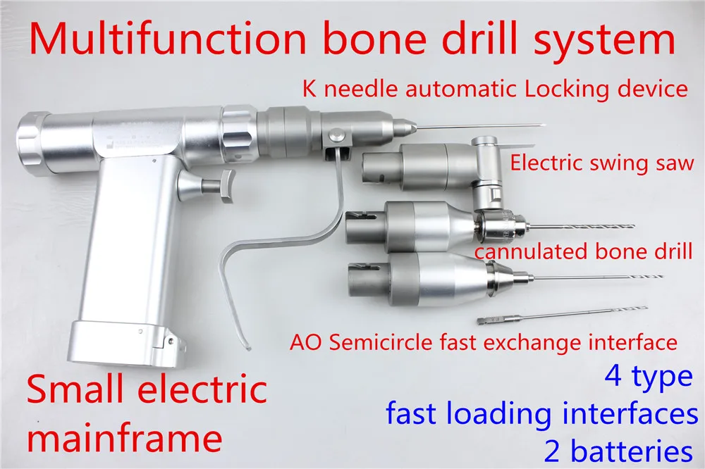 Медицинский ортопедический инструмент для мелких животных многофункциональная